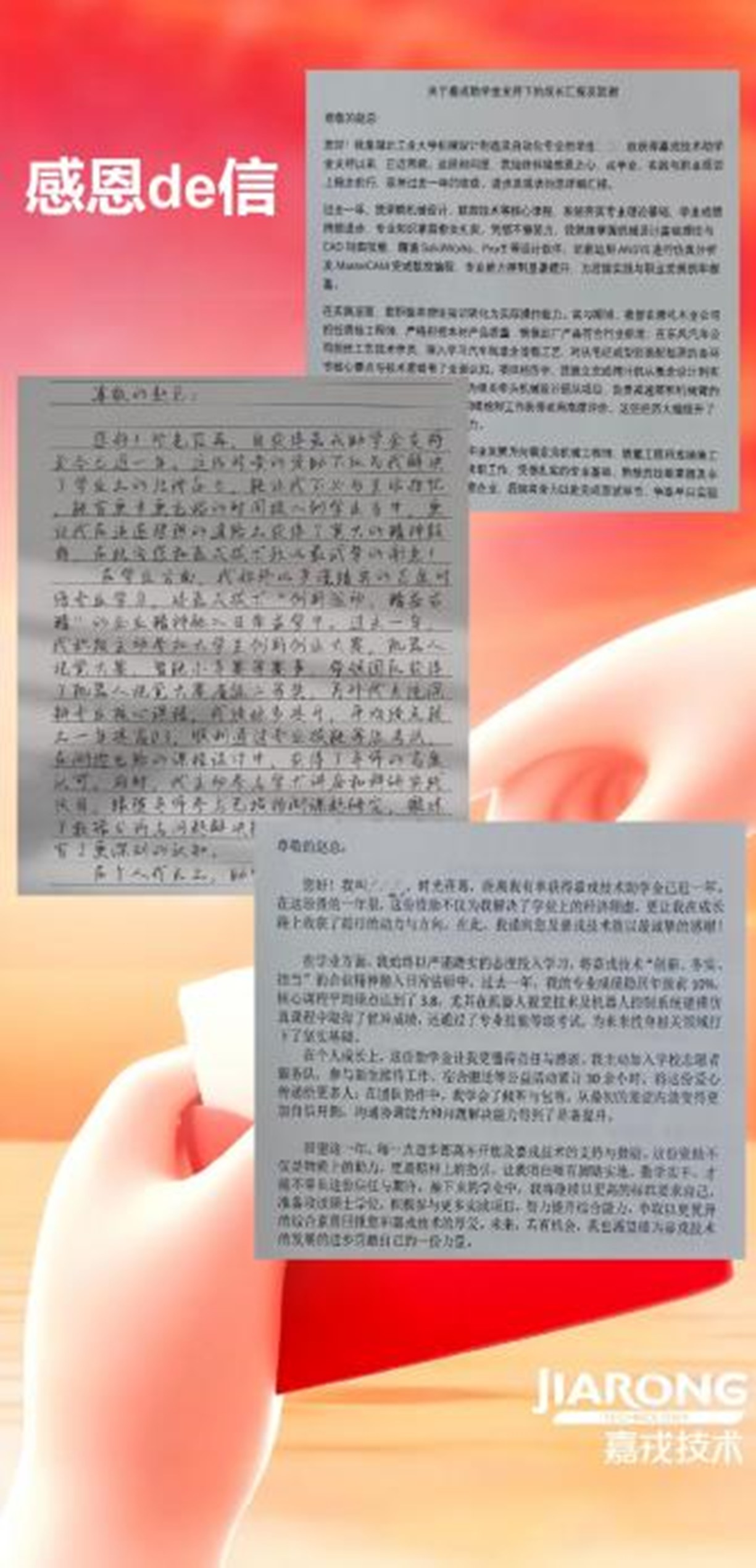 K8凯发(中国)天生赢家一触即发