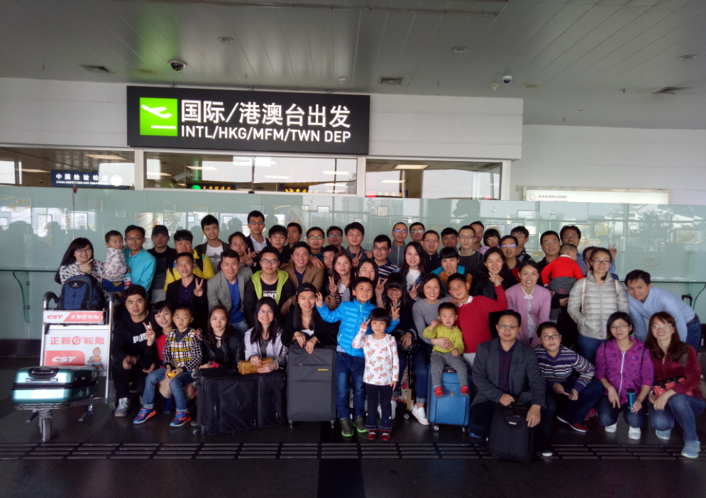 58ef27a824636