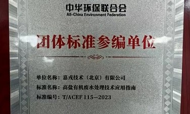664aefb971d49
