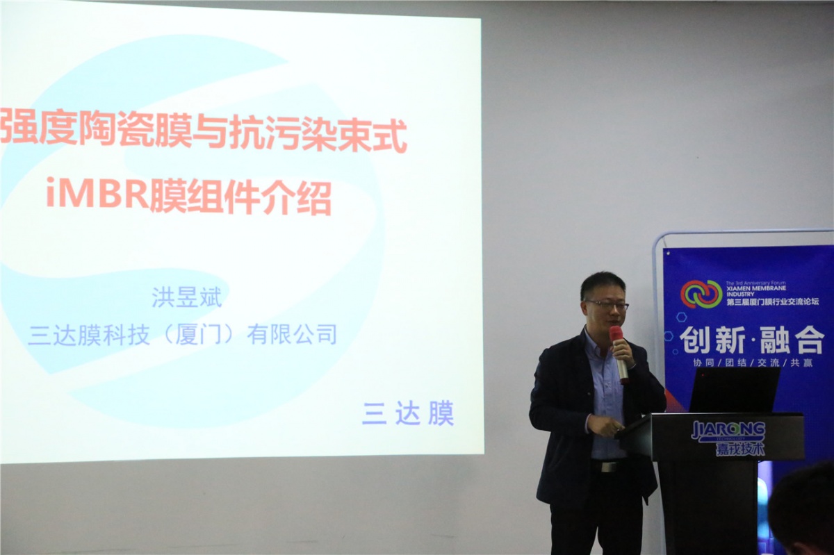 1545377239600282 洪昱斌.jpg