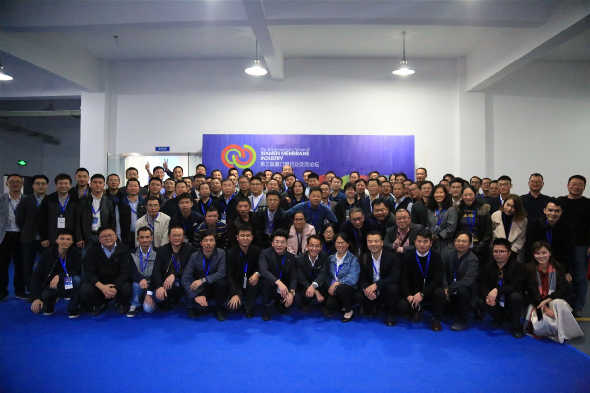 1545377240307769 合影.jpg