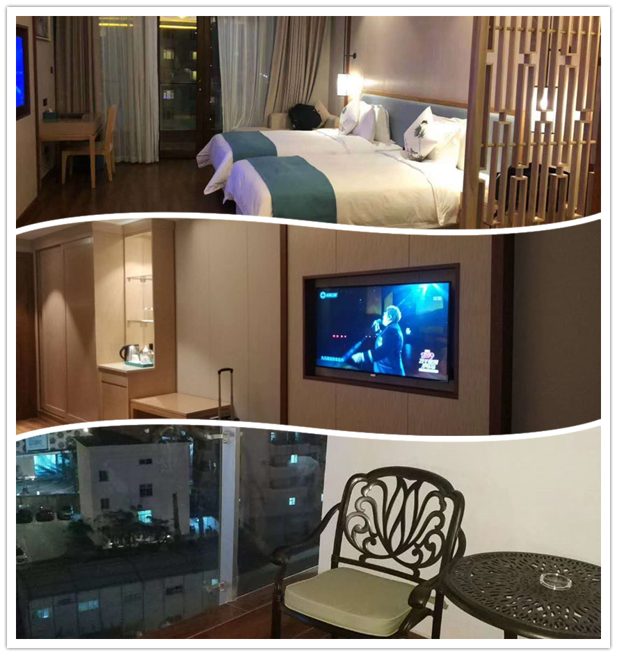 1548599122274229 酒店住宿.png