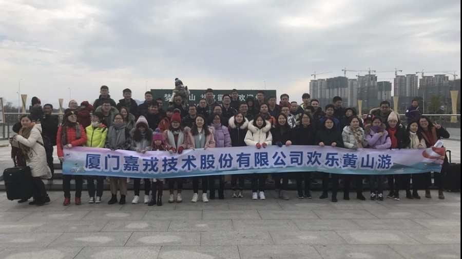 1548599876680719 微信图片_20190107131917.jpg