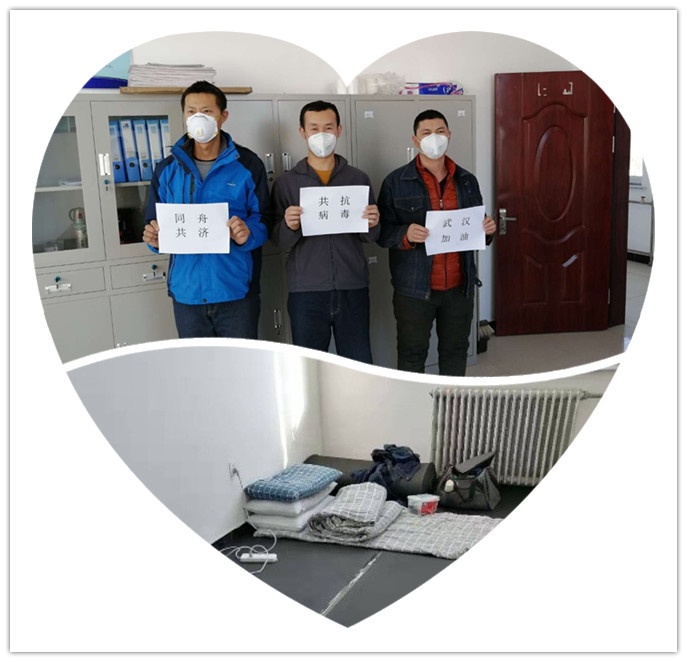 1582629275395451 齐齐哈尔_副本.jpg