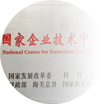 K8凯发(中国)天生赢家一触即发